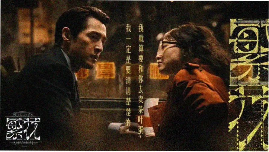 免费看电影网站 热门推荐
