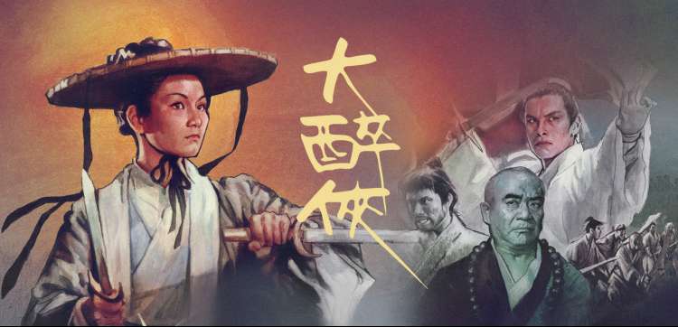 最新电影免费看