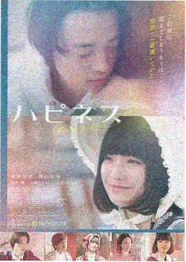 哪吒之魔童闹海 免费看电影网站