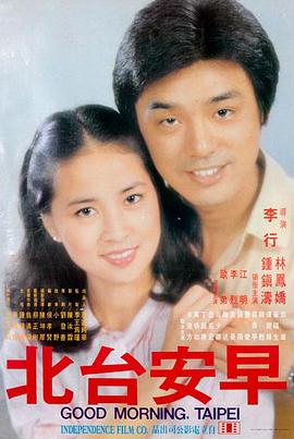 749局 免费高清电影