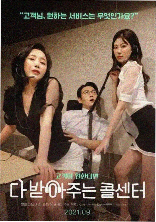 鬼灭之刃 免费看电影网站